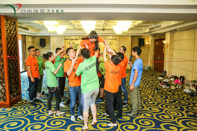 動也文化 專業賽事咨詢與活動策劃，打造卓越重慶趣味運動會與團建體驗