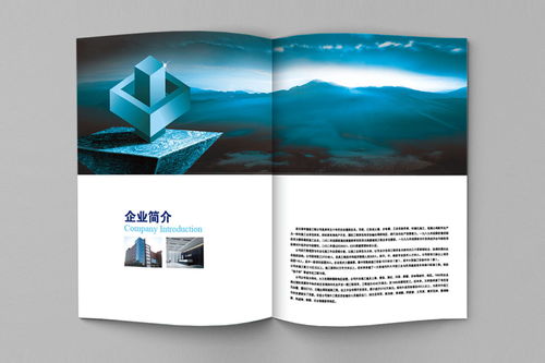 常州畫冊設計廣告表現(xiàn)手法的10種創(chuàng)意手法