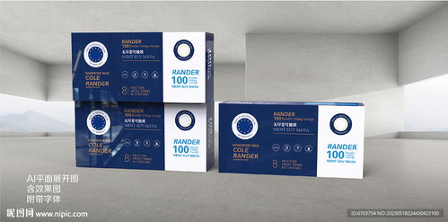 日用品工業(yè)產(chǎn)品包裝盒設計圖與廣告設計的融合策略