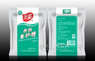 南通美噢平面設計 專業(yè)產(chǎn)品包裝設計服務與代理代辦
