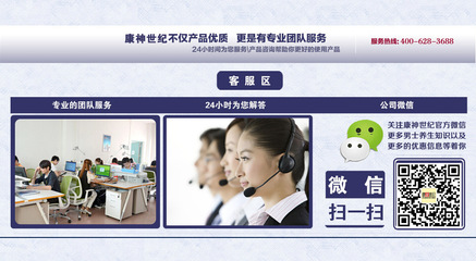 2015年最掙錢的小本創業生意-冰火根浴項目加盟(圖)