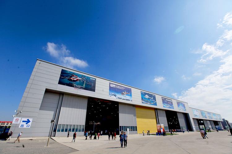 2017年第四屆天津國際直升機(jī)博覽會(huì)招展函