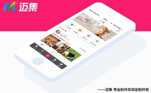馬云的復制版,寵物商城app或成未來最大黑馬
