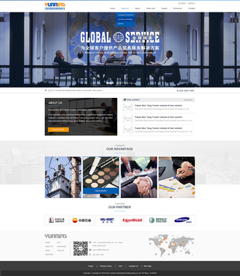 奔唐網(wǎng)絡(luò)支持云信貿(mào)易,開展線上網(wǎng)站平臺(tái)!|企業(yè)官網(wǎng)|網(wǎng)頁(yè)|天津奔唐網(wǎng)絡(luò) - 原創(chuàng)設(shè)計(jì)作品 