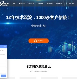 【攝影器材】攝影設備_單反攝影器材-蜂鳥網