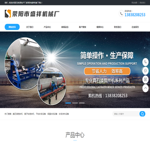 天津天迅達科技|天津軟件開發|天津APP定制開發|天津小程序開發|天津網站建設 - www.txunda.com - 潮汐網址導航