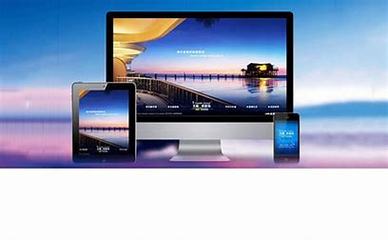 天津網(wǎng)站建設(shè)方案開發(fā)費(fèi)用詳解:開發(fā)一款小程序多少錢|2024年07月更新