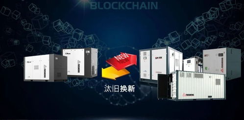 舊機(jī)置換 汰舊換新,復(fù)盛更多的空壓產(chǎn)品升級(jí)方案助力行業(yè)可持續(xù)發(fā)展