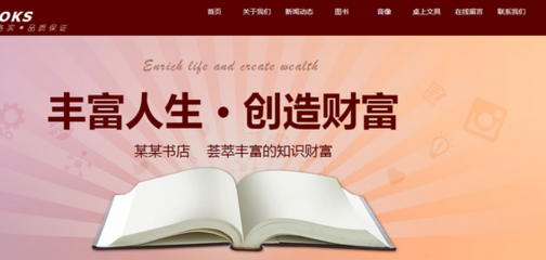 天迅達行業資訊|天津APP開發|天津APP制作|天津APP定制開發|網站建設|天迅達|天迅達科技